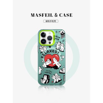 MASFEIL × 快樂搭子適用iPhone16Promax手機殼磁吸帶支架蘋果15pro保護套14高級網紅全包12防摔潮牌ip13新款