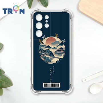 TRON 三星 S21 Ultra 圓形復古山水畫系列 四角防摔載具殼 軟殼 手機殼