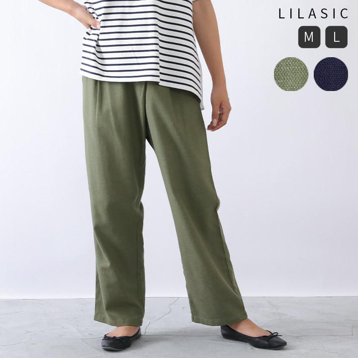 LILASIC  タックパンツ　ワイドパンツ　Ｍ