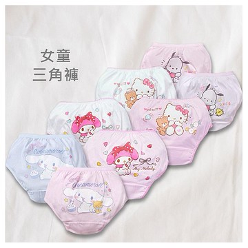 ONEDER旺達棉品~女童三角褲(兩入) 款式可選