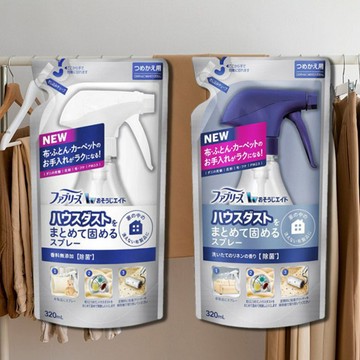 日本P&G 風倍清 織物 消臭 噴霧 補充包 320ml 除臭 清新 芳香 香氛 P&G消臭【好物底家】DS027107