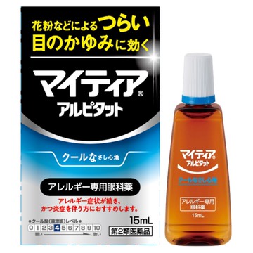 [Class 2 drug] Mighty Eyetect Alpitat 15ml