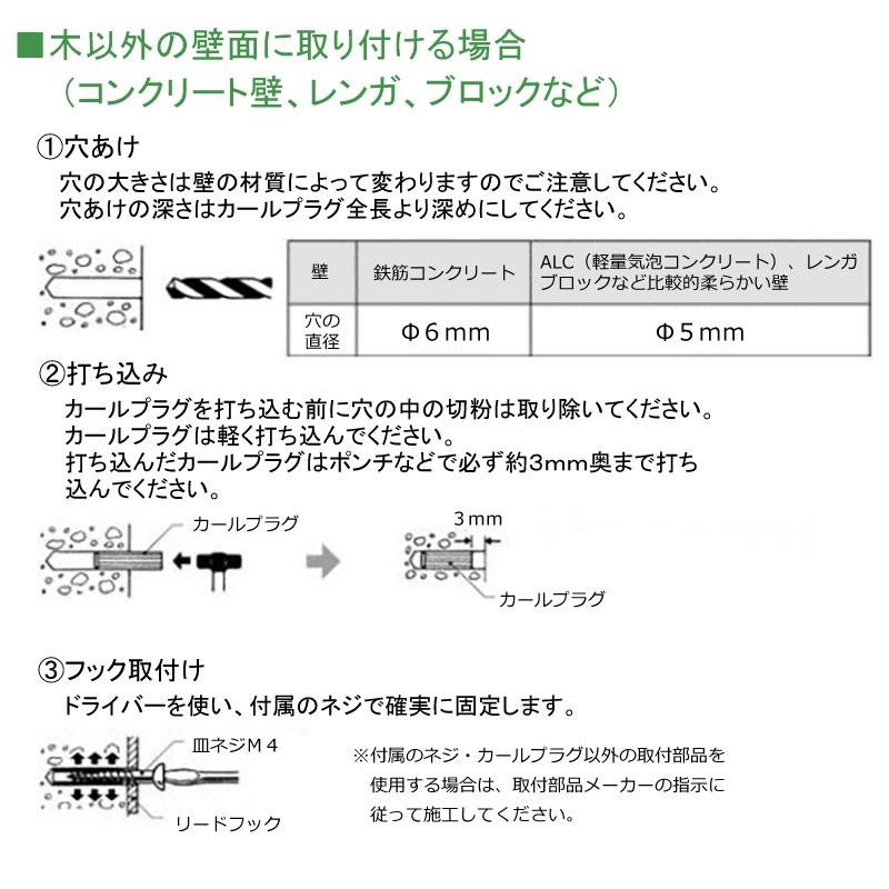 通常納期 犬用リードフック エンブレム LFP-DG201 | www.takalamtech.com