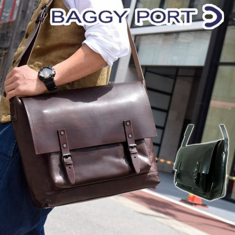 Baggyport バギーポート オイルバケッタ ヨコ型ショルダーバッグ Grn 28 メンズ レディース 本革 斜め掛けバッグ サイズ対応 通販 Lineポイント最大0 5 Get Lineショッピング