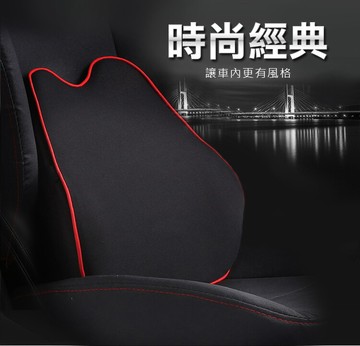[ vencedor ] 太空記憶棉車座用椅腰靠