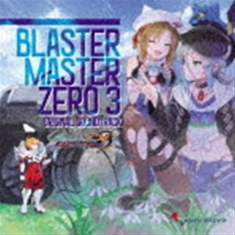 III / BLASTER MASTER ZERO 3 ORIGINAL SOUNDTRACK [CD] | LINE ...