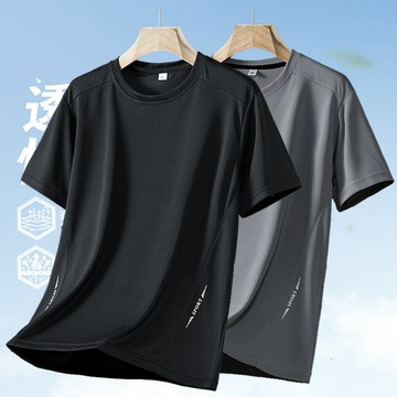 📣爆款推薦📣冰絲短袖T恤男士2025新款夏季速幹運動夏天潮流圓領寬鬆大碼體恤 8VZ0