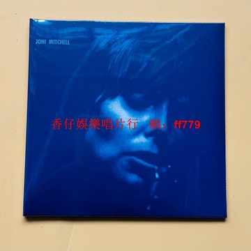 現貨 Joni Mitchell民謠詩人瓊尼•米歇爾 憂鬱藍色海《Blue》CD 經典收藏 高音質音樂專輯 台灣限定版 懷舊復古黑膠風