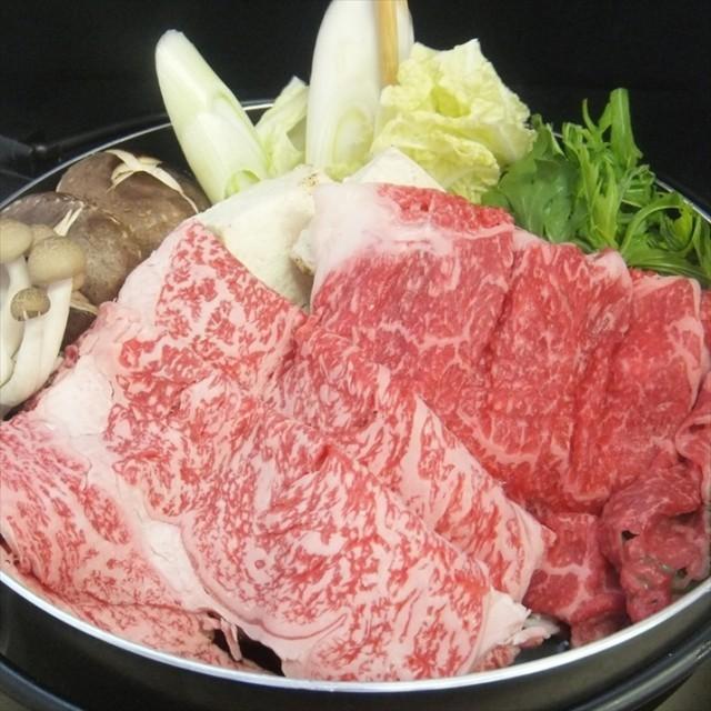 飛騨牛 A5等級 ロース200g モモ200g カット 牛肉 お肉 肉 すき焼き しゃぶしゃぶ 送料無料 プレミアム