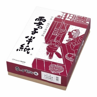 マルアイ 雪の子半紙 かえで1000枚ケース入 ハ-5