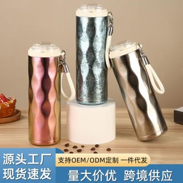 新款純鈦保溫杯創意棱形水杯高顏值鈦金辦公水杯雙層真空保溫杯
