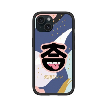 iPhone 15 Mod NX 黑 - KID - (気持ちがいい) 吐舌款