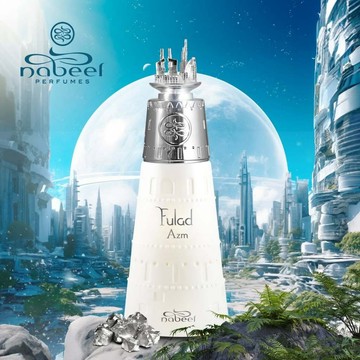 Nabeel Master Perfumer Fulad Azm 皓月之心 煙草茉莉 濃香精100ML