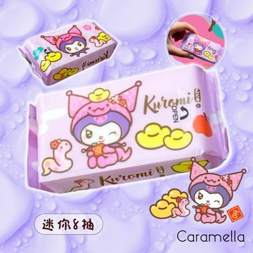 【Caramella】隨身濕紙巾 純水濕紙巾 迷你濕紙巾 小包濕紙巾 濕紙巾 寶寶濕紙巾 小濕紙巾 柔濕巾 嬰兒濕紙巾