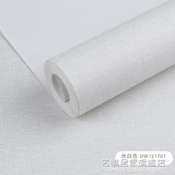 全館免運】3D石磚壁紙45CM 仿磚壁紙防水墻貼自粘牆貼仿磚紋自粘壁紙 