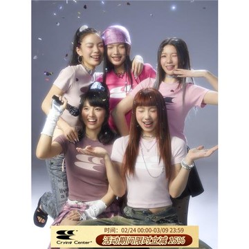 CryingCenter y2k千禧辣妹粉色美式復古圓領修身T恤 爵士街舞短t