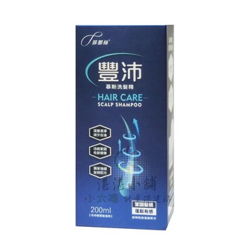 菲那絲 豐沛 慕斯洗髮精 200mL 蓬鬆有感