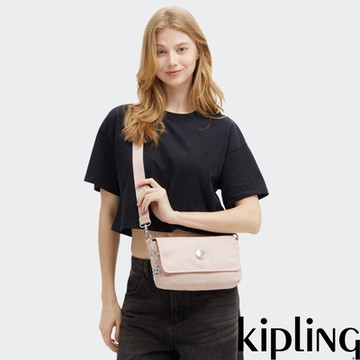 Kipling 粉提花手提肩背兩用包-ARAS UP