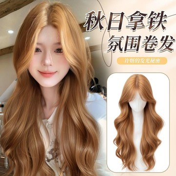 中分大波浪整頂假髮🔥氛圍感女生髮套 自然仿真假髮套 秋冬日常女生假髮 全頭套式整頂假髮 女生假髮套 女生整頂假髮