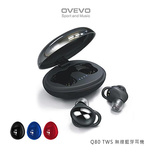 Ovevo q80 new arrivals