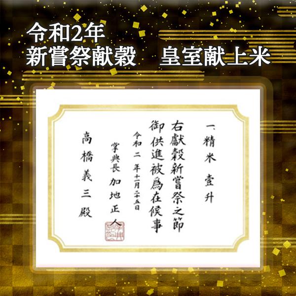 新米 令和5年産 無洗米 30kg 新鮮密封パック 送料無料 米 お米 コシヒカリ こしひかり 特別栽培米 野沢農産 長野県産 北信産 精米 5kg ×6袋 ブナの水