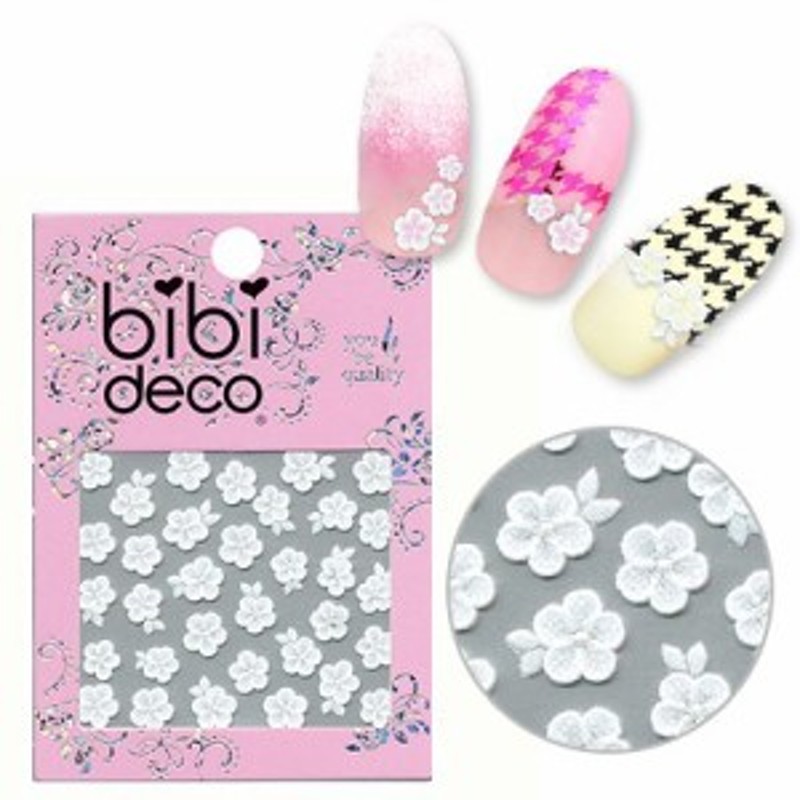 ネイルシール 花 フラワー Bibi Deco ネイルシール Bi 68 シアー ホワイト 通販 Lineポイント最大1 0 Get Lineショッピング