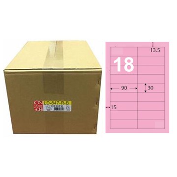 【龍德】A4三用電腦標籤 30x90mm 粉紅色1000入 / 箱 LD-847-R-B【APP滿額下單10%點數(單一帳號最高5000點)】1/31止