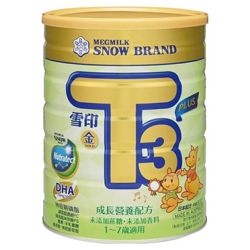 SNOW 雪印 成長營養配方奶粉 金T3 PLUS 1~7歲  900g  1罐