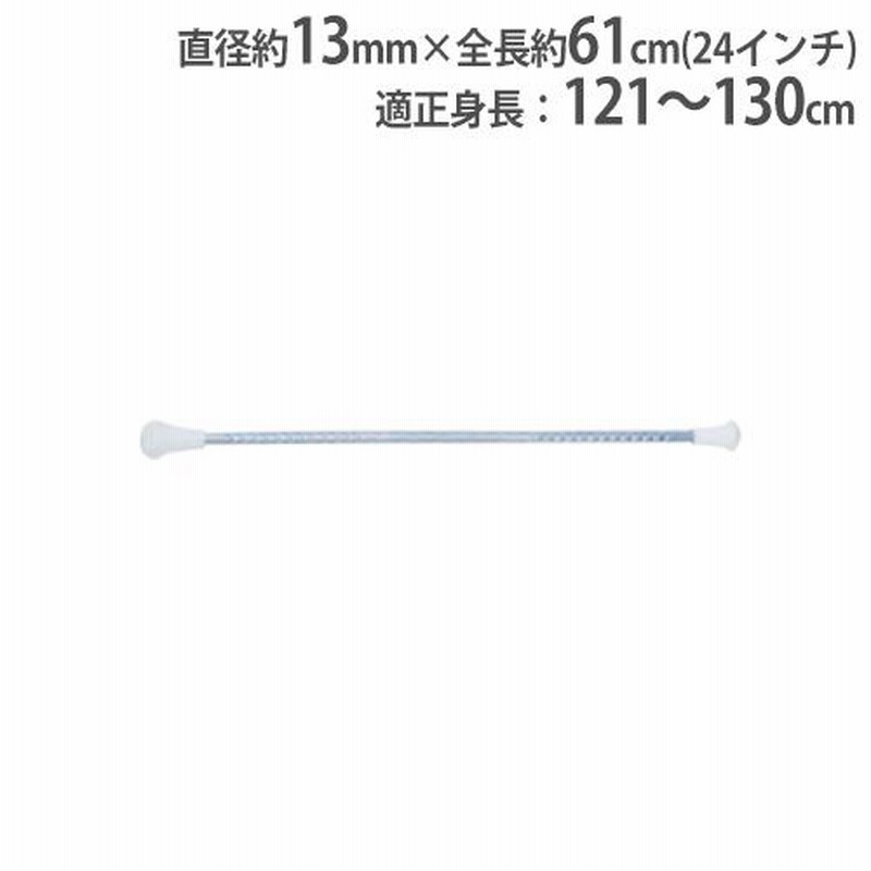 2021年激安 送料無料 エバニュー EVERNEW トワリングバトン スタンダードバトン SB-18 長さ18インチ EKB102 
