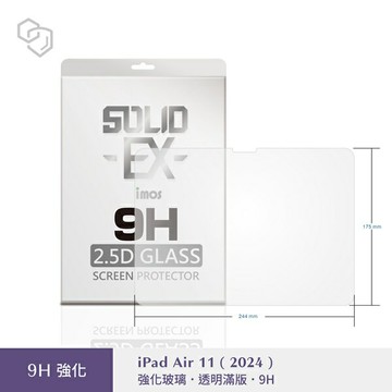 iMos iMOS  Apple  iPad Air 11 2024 滿版玻璃保護貼 美商康寧公司授權 螢幕保護貼【APP下單最高22%回饋】【愛瘋潮】