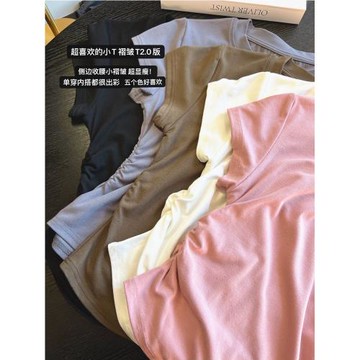 正肩褶皺收腰圓領修身短袖T恤