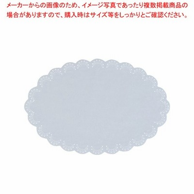 耐油レースペーパー 小判型 24号(300枚入)【業務用 調理器具 厨房用品 厨房機器 プロ 愛用 販売 なら 名調】