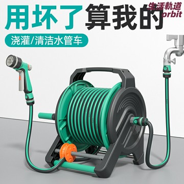 【一鍵自動噴】澆花水槍 高壓水槍 灑水槍 噴水槍 洗車水槍 花園水管 增壓噴頭 自動澆菜 庭院洗地 省力神器