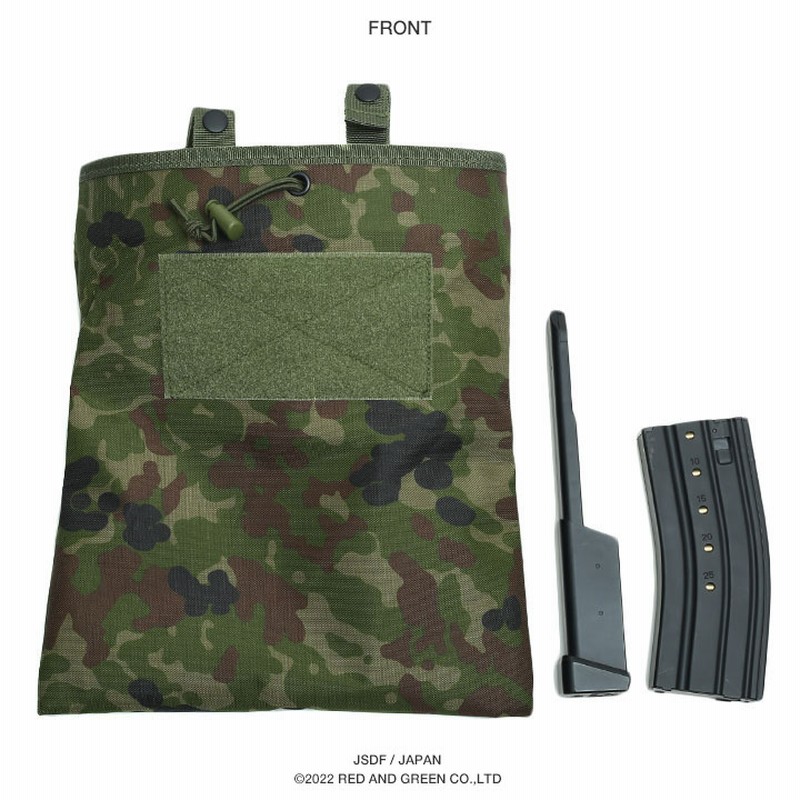 自衛隊 グッズ 陸自迷彩 チョークバッグ ダンプポーチ ダンプ
