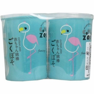 4976558006879 コットンズー 赤ちゃん綿棒 ごくぼそ 水滴型 200本×2個パック【キャンセル不可】 平和メディク