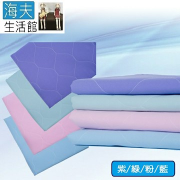 【海夫生活館】建鵬 三層防水中單 90x75cm(JP-804)