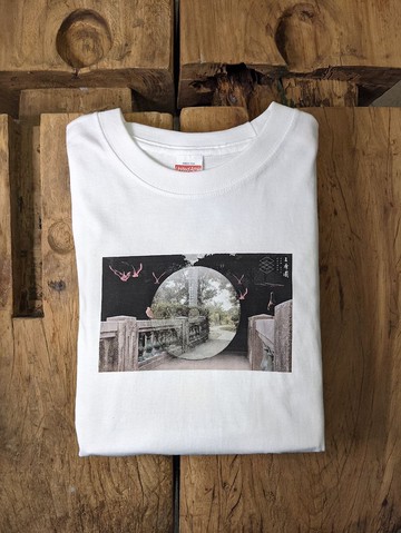三秀園【月明橋】白色純棉T恤