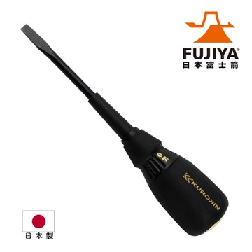 【FUJIYA日本富士箭】貫通起子(-)6.0x100mm-黑金(564K-BG)