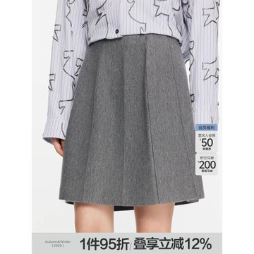 JNBY/江南布衣春秋半身裙通勤H型巴素蘭羊毛短款腰裙5O8D13680