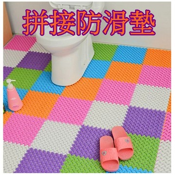 【913生活百貨】洗澡拼接淋浴墊 拼接腳墊 糖果色腳丫DIY自由拼接 浴室防滑墊《拼接防滑墊YJ0265》