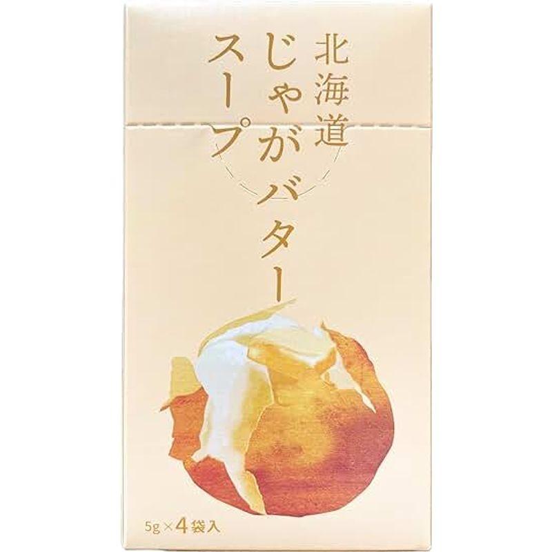 北海道じゃがバタースープ 4袋入 ×10個