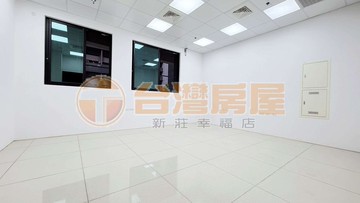 台灣房屋陳怡蓁 新莊賣屋推薦 冠德泰極SOHO｜新北市新莊區福美街