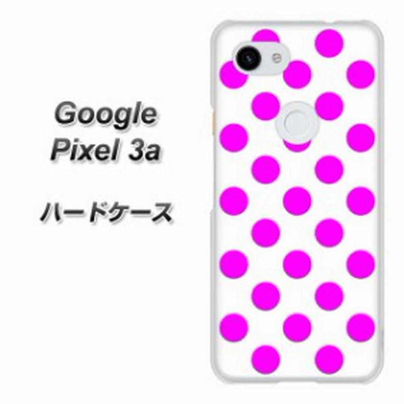 Simフリー Google Pixel 3a ハードケース カバー 1351 ドットビッグ紫白 素材クリア Uv印刷 Simフリー グーグル ピクセル 3a Pixe 通販 Lineポイント最大1 0 Get Lineショッピング