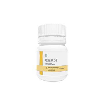 Dechuang 維生素D3 90日份 800IU 高吸收率型態(有助維持骨骼、神經、肌肉健康)