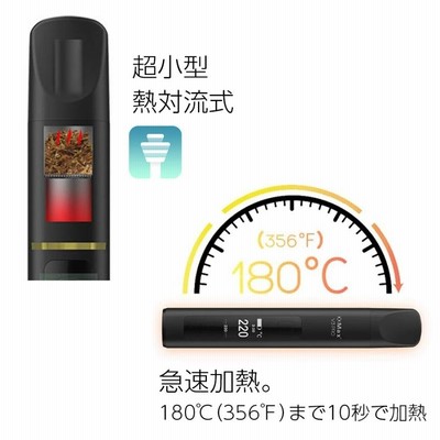 XMAX V3 PRO 2600mAh フル コンベクション 大容量 18650