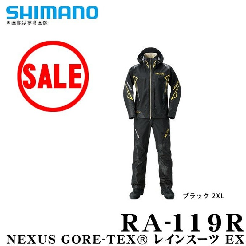 シマノ　NEXUSゴアテックスレインスーツ『ＲＡ－１０１Ｖ　レッド』［Ｌ］新品