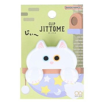 sun-star JITTOME貓咪造型夾子/S3624234/白貓
