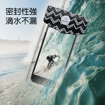 USAMS 三層封口透明防水袋 通用手機防水袋 可觸控 適用6吋以下手機 玩水必備