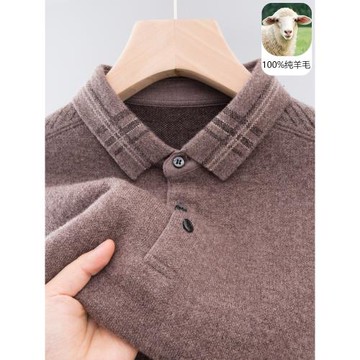 男士100純羊毛衫polo領毛衣加厚新款秋冬季爸爸裝針織衫桐鄉濮院