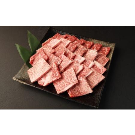 ふるさと納税 博多和牛 特選 焼肉 ミックス (ロース・カルビ・モモ) 450g 福岡県苅田町